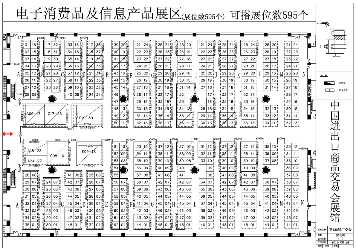 //7xo6kd.com1.z0.glb.clouddn.com/upload-ueditor-image-20160923-1474610625555001749.gif //7xo6kd.com1.z0.glb.clouddn.com/upload-ueditor-image-20160923-1474610625555001749.gif